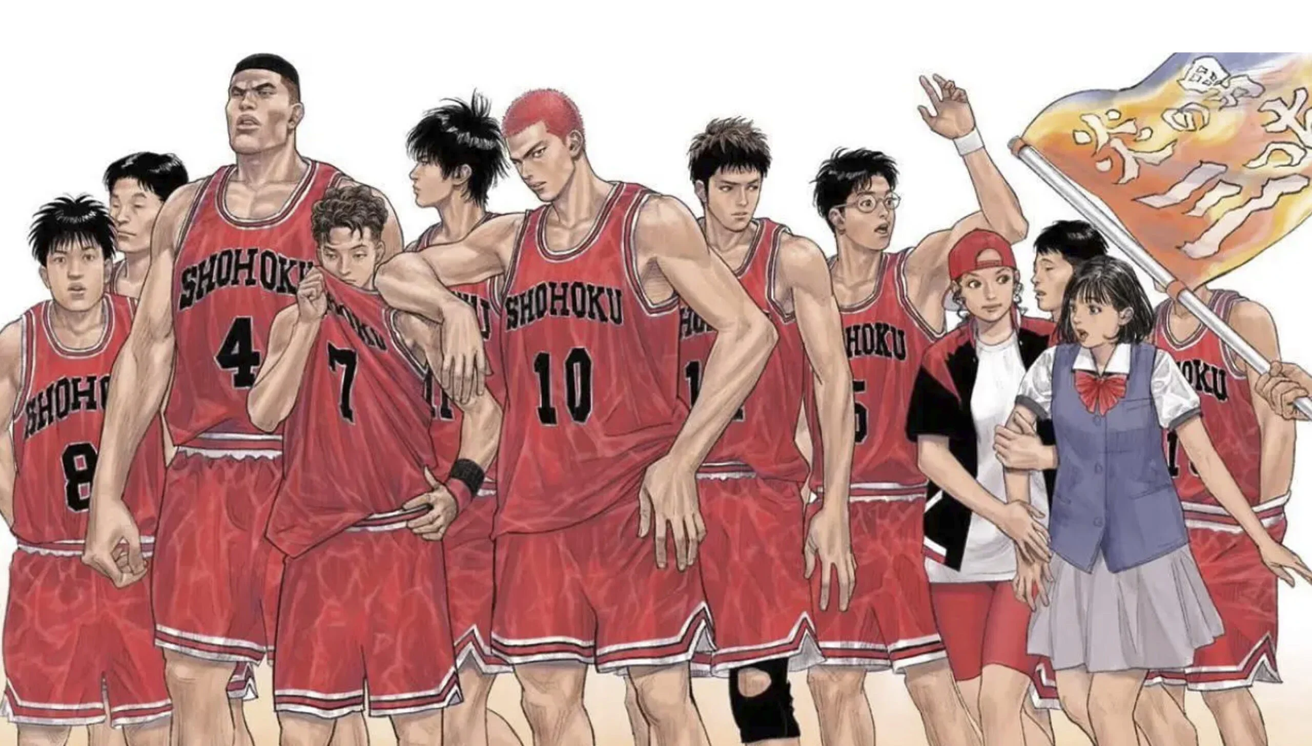 Slam Dunk by Takehiko Inoue | Basketball’s rebound on ink and paper