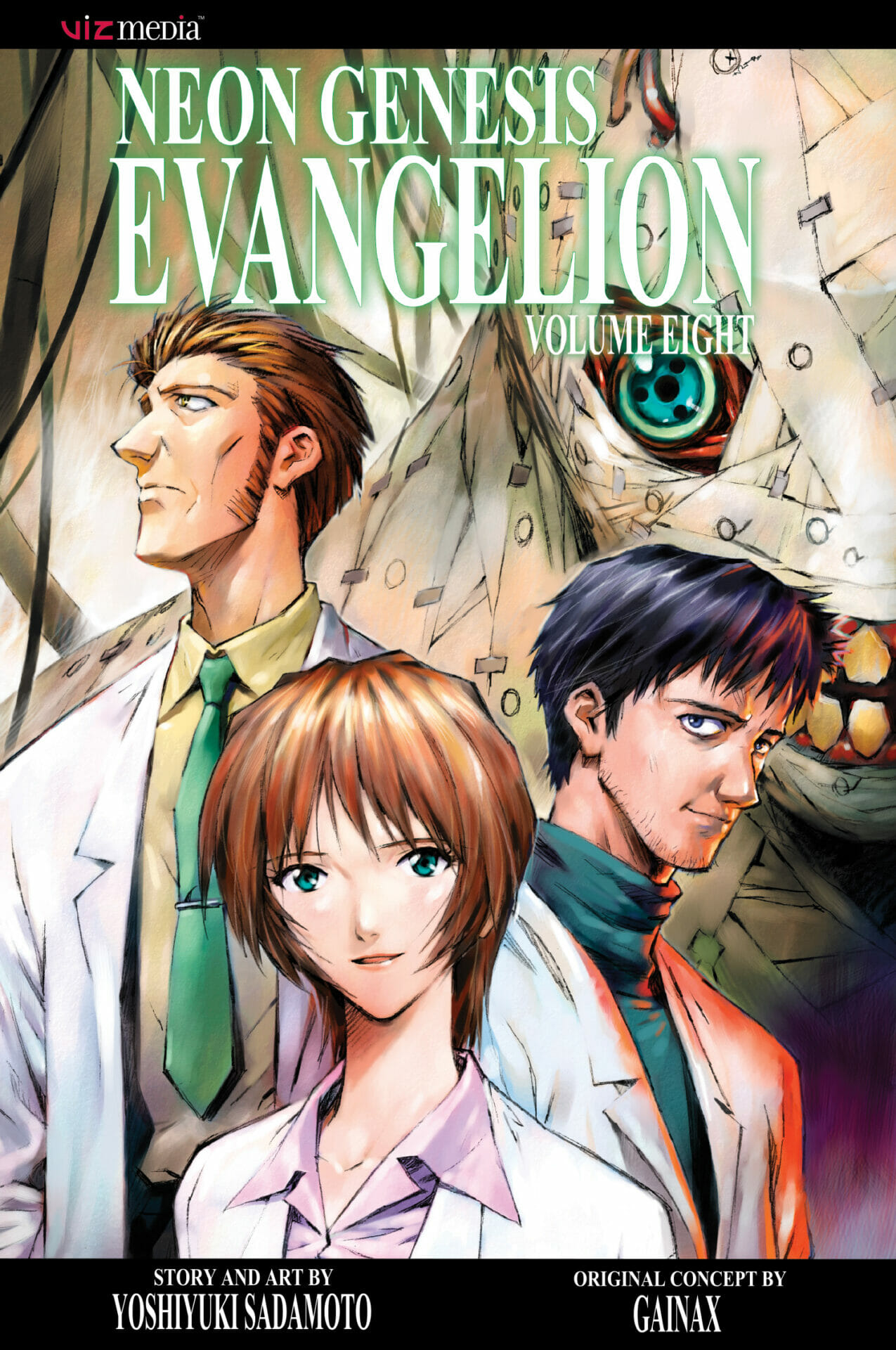 Neon Genesis Evangelion manga