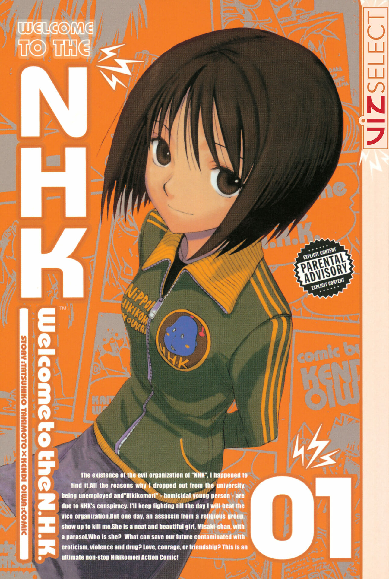 Welcome to the NHK! | Paranoia and Hikikomori - The first cover