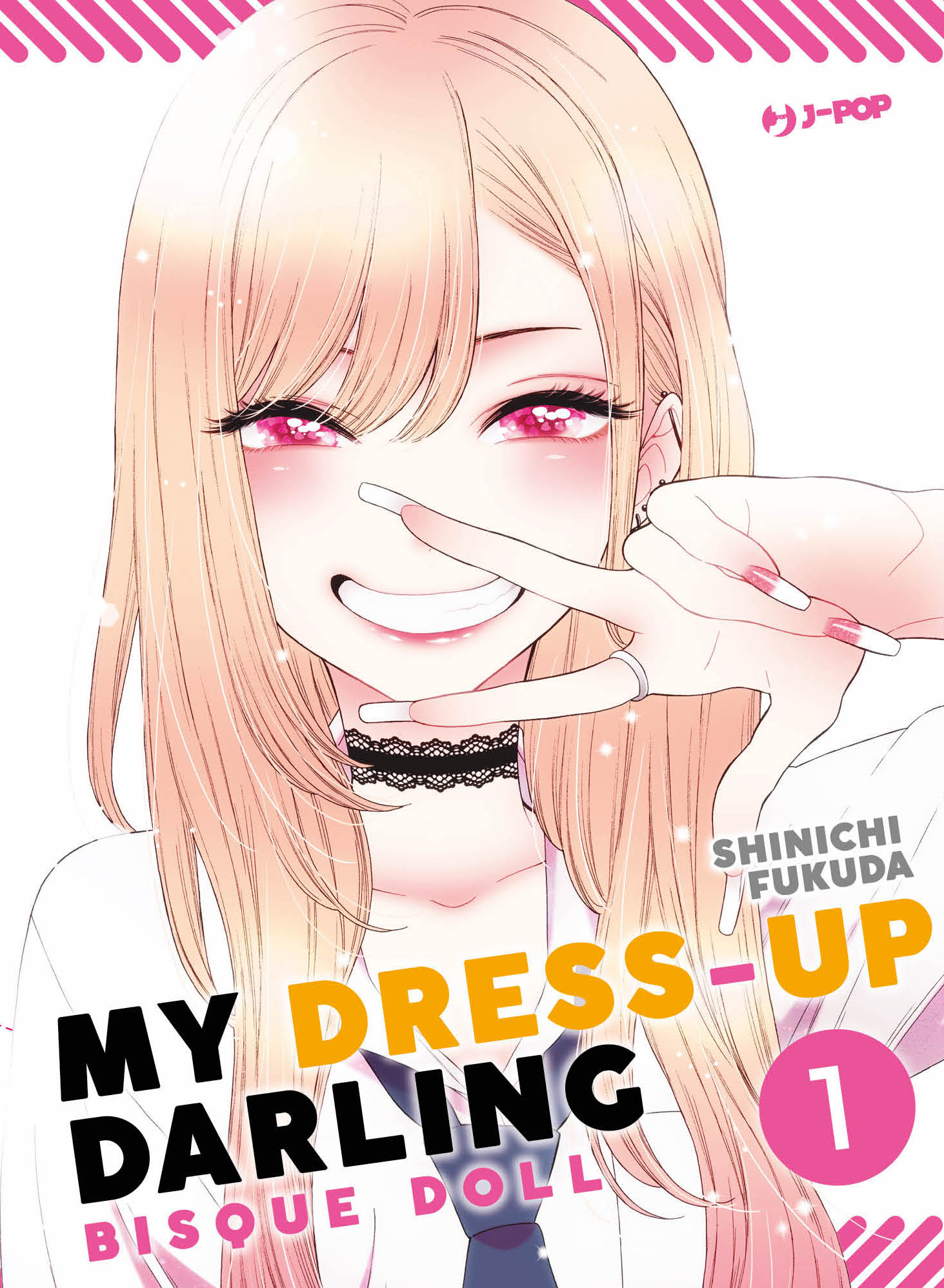My Dress-up Darling Cosplay