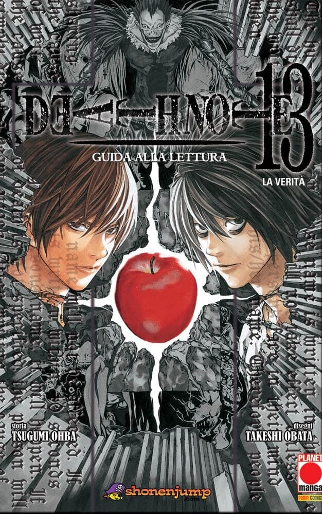 Death Note | The moral dilemma of justice