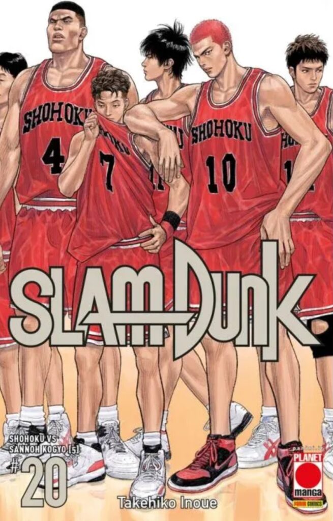 Slam Dunk