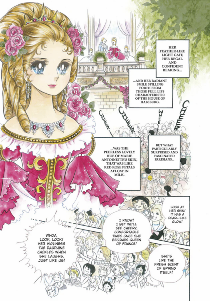 Page of the first manga issue of The Rose of Versailles - Deluxe Edition