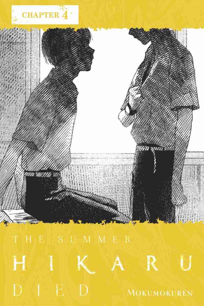 White and Black illustration featuring Hikaru standing in front of Yoshiki