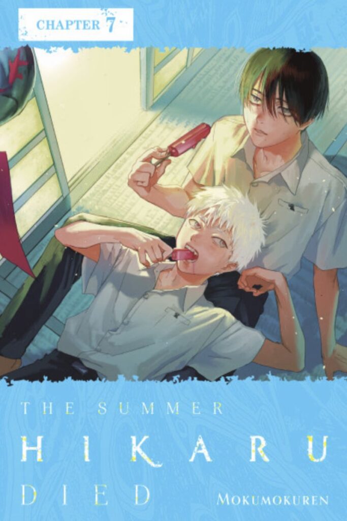 Hikaru and Yoshiki eatuìing popsicles